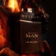 Парфумована вода для чоловіків Bvlgari Man In Black 100 мл - зображення 3