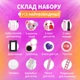 Набор детской косметики в удобной сумочке для девочек - изображение 2