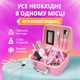 Набор детской косметики в удобной сумочке для девочек - изображение 4