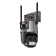 Бездротова Wi-Fi камера вулична поворотна PTZ P11 ICSEE 3mp+3mp IP66 водонепроникне нічне бачення - зображення 2