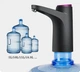 Автоматическая водяная помпа Electric Water Pump, электрическая, на аккумуляторе и USB - изображение 7