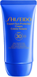 Сонцезахисний крем для обличчя Shiseido Expert SPF 30 50 мл (0768614212355) - зображення 1