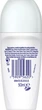 Дезодорант-антиперспирант Rexona Легкость хлопка 50 мл (59095620/59099314) - изображение 3