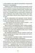 Спадок на кістках - изображение 12