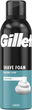 Піна для гоління Gillette Classic Sensitive 200 мл (3014260228682) - зображення 2