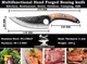 Разделочный кованый нож для мяса Фултанг 145х50х4 мм с чехлом коричневый - изображение 5