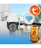 Уличная поворотная умная IP-камера видеонаблюдения Wi-Fi+карта (двусторонний микрофон и динамик,высокая видимость ночью) - изображение 8