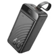 УМБ Hoco J123C Element 22.5W+PD20W 60000 mAh Black - изображение 1