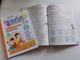 Книга Великий зошит украинский язык математика НУШ 2 класс Справочник практикум Літера - изображение 6
