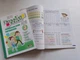 Книга Великий зошит українська мова математика НУШ 3 клас Довідник практикум Літера - зображення 7
