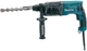 Перфоратор Makita HR2470 SDS-plus 780Вт 2.4Дж 2.6кг - изображение 1