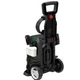 Мінімийка високого тиску Bosch UniversalAquatak 130, 1700Вт, 130бар, 380л/год, насадка 3в1, 7.8кг (0.600.8A7.B00) - изображение 2