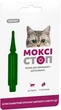 Краплі PROVET Моксістоп для котів масою тіла до 4 кг, 1 піпетка 0.4 мл (4823082419166)A - изображение 1