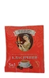 Кава 3в1 Петрівська Слобода Класік 25 шт (562) - изображение 2