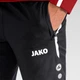 Брюки парадные striker 2.0 JAKO 6519 164 черный (4059562233339) - изображение 4