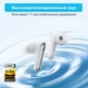 Наушники беспроводные Anker SoundСore Liberty 4 NC Clear White (A3947G21) - изображение 4