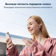 Наушники беспроводные Anker SoundСore Liberty 4 NC Clear White (A3947G21) - изображение 6