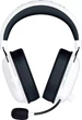 Наушники беспроводные Razer Blackshark V2 HyperSpeed Wireless White (RZ04-04960200-R3M1) - изображение 3