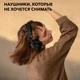 Бездротові навушники Anker SoundСore Life Q30 Midnight Blue (A3028031) - зображення 4