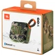 Портативная колонка JBL Go 4 Squad (JBLGO4SQUAD) - изображение 8