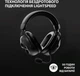 Наушники беспроводные Logitech G Pro X 2 Lightspeed Wireless Black (981-001263) - изображение 4