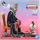 Фигурка Bandai Spirits Chopper and Hiluluk One Piece Чоппер и Доктор Хилюлюк Ван Пис 14 см (CFEFA4EEA93F) - изображение 8