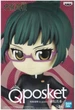 Коллекционная фигурка Bandai Spirits Q posket Maki Zenin Jujutsu Kaisen Маки Зенин Магическая битва 14 см QP - изображение 5