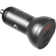 Автомобільний зарядний пристрій Baseus Digital Display Dual USB 4.8A Car Charger 24W (CCBX-0G) Grey - зображення 1