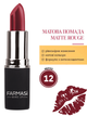 Матовая помада Farmasi Matte Мерло 12 4 г - изображение 1