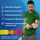 Мультивитаминный комплекс для мужчин Centrum Men Multivitamins and Minerals (60 таблеток на 60 дней) - изображение 4