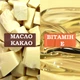 Сироватка від рубців і шрамів Palmer's Cocoa Butter Formula (30 мл) - зображення 4