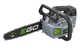 Аккумуляторная цепная пила EGO CSX3000 - изображение 1