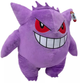 Maskotka Pokemon Gengar 60 cm ( 0191726379980) - obraz 3