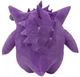 Maskotka Pokemon Gengar 60 cm ( 0191726379980) - obraz 5