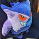 Maskotka Pokemon Gengar 60 cm ( 0191726379980) - obraz 7