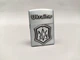 Газовая зажигалка газовая Lighter Ukraine ЗСУ Silver в подарочной упаковке, кремниевая, металлический корпус - изображение 1