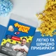 Упаковка серветок для прибирання Фрекен БОК Фламенко 4+1 шт х 3 упаковки (4820048480482) - зображення 9