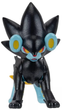 Figurka do gry Jazwares Pokémon Shinx, Luxio, and Luxray (0191726483793) - obraz 3