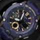 Часы Casio G-Shock GA-2000-2AER - изображение 4