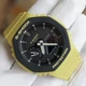 Часы Casio G-Shock GA-2110SU-9AER Carbon Core Guard - изображение 4