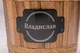 Дерев'яне відерце кошик органайзер для їжі іграшок аксесуарів з персональним гравіюванням EcoWalnut Відерце з дерева - зображення 3