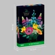 Конструктор BauTech Букет полевых цветов Wildflower Bouquet 939 деталей Разноцветный (1014-143-00) - изображение 2