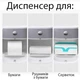 Органайзер для туалетного паперу та серветок із тримачем для телефона - изображение 7