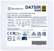 Блок питания SilverStone Decathlon DA750R-GMA 750W >90% 80+ Gold (SST-DA750R-GMA) - изображение 6