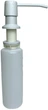 Кухонная мойка ADAMANT Univer Old-Stone с сифоном + кухонный смеситель + дозатор + ополаскиватель стаканов + коландер - изображение 4