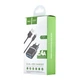 СЗУ Hoco C12 Smart dual USB charger set with Lightning cable(EU) 2USB 2.4A Black - изображение 2