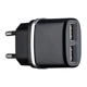 СЗУ Hoco C12 Smart dual USB charger(EU) 2USB 2.4A Black - изображение 1