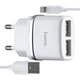 СЗУ Hoco C12 Smart dual USB charger set with Lightning cable(EU) 2USB 2.4A White - изображение 1