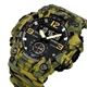 Часы наручные мужские SKMEI 1965CMGN CAMO GREEN - изображение 4