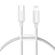 Кабель Baseus Superior Series Fast Charging Data Cable Type-C to iP PD 20W 1.5m White - изображение 4
